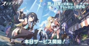 【ガチャ】リセマラの最速ムーブはこれか？？？